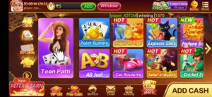Teen Patti Gold Logo – Official APK Download Image