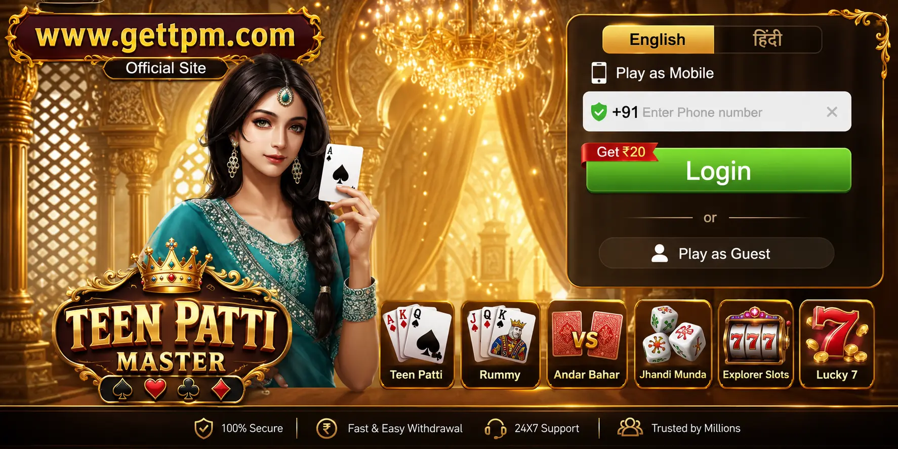 Teen Patti Master Official Download APK for Android - Get the latest version of Teen Patti Master app with secure login, fast withdrawals, and 24x7 support.